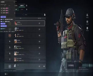 三角洲辅助透视ios软件效果